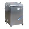 Buy cheap B Type Vertical 0.4mpa 30l Steam Autoclave Machine with CE,ISO,SGS from wholesalers