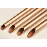 Buy cheap Customised Thickness EN13571-2 Inner Grooved Copper Tube For Refrigerator product