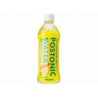 Buy cheap Food class Stainless steel 12000BPH Tonic Water Bottle Filling Machine Packing Machine product