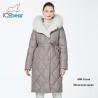 Buy cheap Luxurious Down Ladies Cotton Jacket Detachable Fur Collar Women'S Cotton Winter Coats from wholesalers
