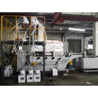 Buy cheap 100kgh Monofilament Extrusion Line High Breaking Force PE Rope product