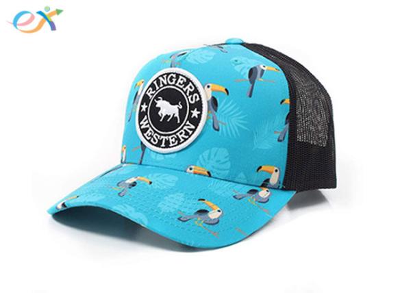 Buy cheap Sublimation Logo Blank Custom High Quality Baseball hat Mesh Back 5 Panel Trucker Caps from wholesalers