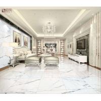 Buy cheap Matt Finish Carrara Ceramic Wall Tiles 300 X 1200 Mm Size 3D Inkjet Printing product