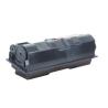 Buy cheap TK170 Kyocera Toner Cartridges For KYOCERA FS-1320D , FS-1370DN W / O Chip from wholesalers