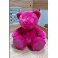Buy cheap Stuffed Plush Voice Device Purple Music Teddy Bear with /without head moving product