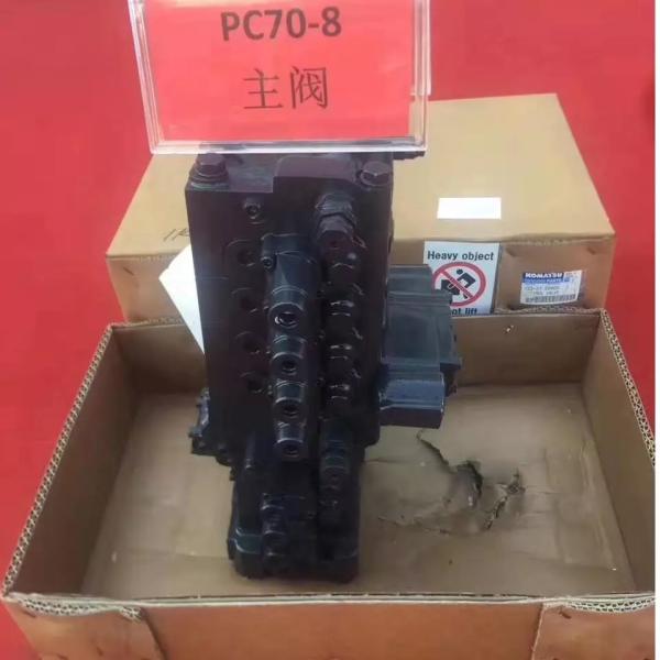 Buy cheap PC120 PC128 PC130 KOMATSU Excavator Main Control Valve BANK 723-26-13101 from wholesalers