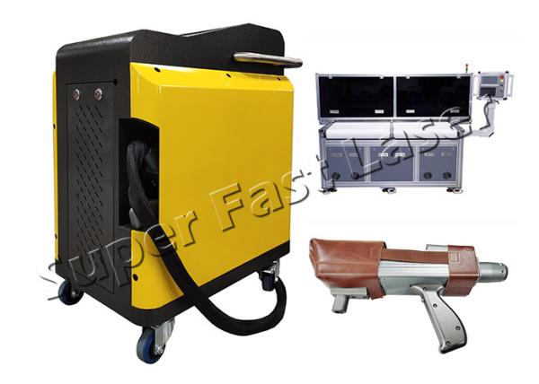 Buy cheap Customized Portable Laser High Speed Descaler For Metal Surface Cleaning from wholesalers
