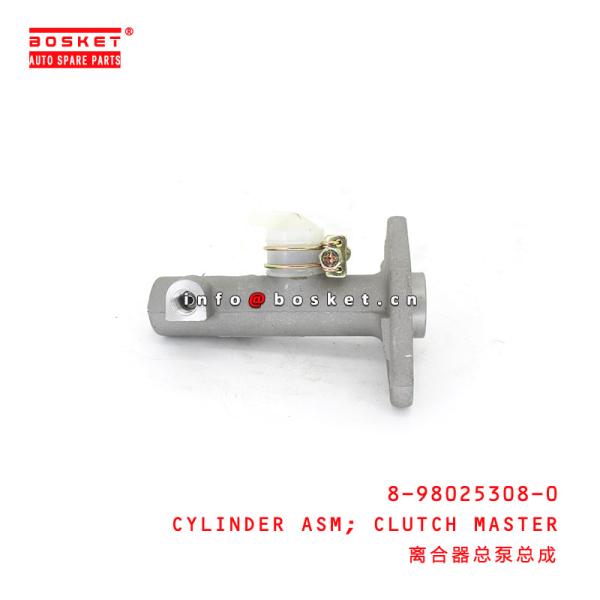 Buy cheap 8-98025308-0 Clutch Master Cylinder Assembly For ISUZU 4HG1 4JJ1 8980253080 from wholesalers