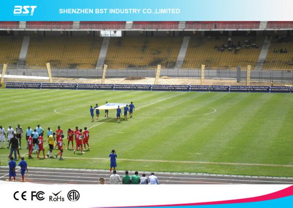 Buy cheap Super Bright P16 Stadium Perimeter Led Display Advertising Boards Football from wholesalers