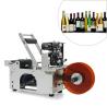 Buy cheap Sus304 Semi Automatic Bottle Sticker Labelling Machine 300kg from wholesalers