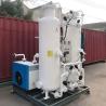 Buy cheap 10Nm3 100Nm3 N2 Generator , 99.9% Pressure Swing Adsorption For Nitrogen Generation from wholesalers
