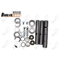 Buy cheap ISUZU NHR NKR King Pin Kit 5878309781 5878322200 KP-231 Size 30*188 product