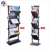 Buy cheap OEM 240X305mm Floor Standing Display Rack Double Sided Display Stand from wholesalers