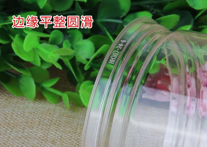 Plastic Clear Cookie Jar Candy Canister Food Storage With Matal Pull Tab Lid