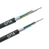 Buy cheap 288 Cores Single Mode G652D GYTA Cable Aluminum Armoured from wholesalers