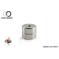 Buy cheap car magnetics , planar magnetics , magnetics inc Customization Available product