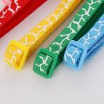 Adjustable Nylon Reflective Cat Dog Collar With Bell Paw Print Pet Supplies