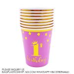 Baby'S Birthday Party Pink Paper Plate Napkin Cup Straw Tablecloth Decorative