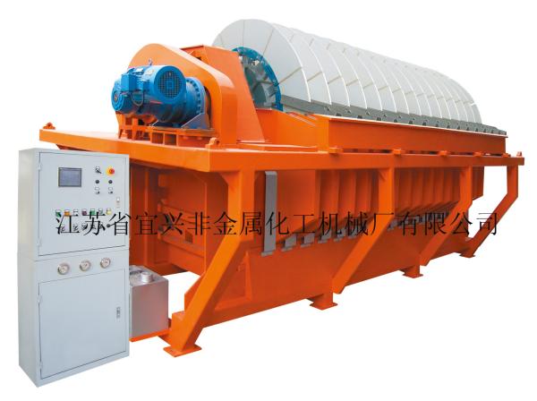 Buy cheap Automatic Ceramic Vacuum Disc Filter Dewatering High Vacuum Energy Saving from wholesalers
