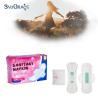 Buy cheap September Shopping Festival Ultra- Sanitary Napkin with Eco-Friendly Bamboo Charcoal Fiber from wholesalers