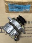 Mitsubishi Diesel engine parts,joint,flexible for mitsubishi,37532-20600,37532