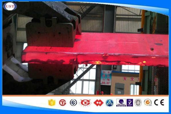 Buy cheap EU Din1.8509 Forged Steel Bar Aluminum Alloy Nitriding Steel Grade For Structural Parts from wholesalers
