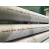 Buy cheap ASTM A312 TP304L (UNS S30403) Stainless Steel Seamless Pipe For Chemical Industry from wholesalers