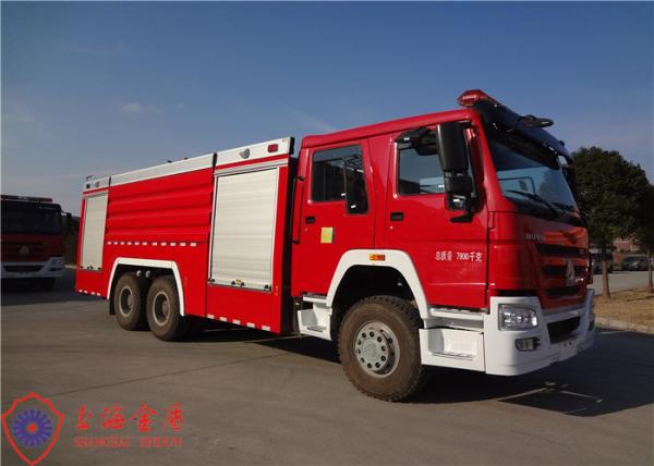 Buy cheap Six Seats China Chassis 6x4 Drive Departure Angle 12 Degree Foam Fire Truck from wholesalers