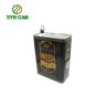 Buy cheap Olive Oil Tin Can High Performance Square Printed Food Tin Box Oem Service from wholesalers