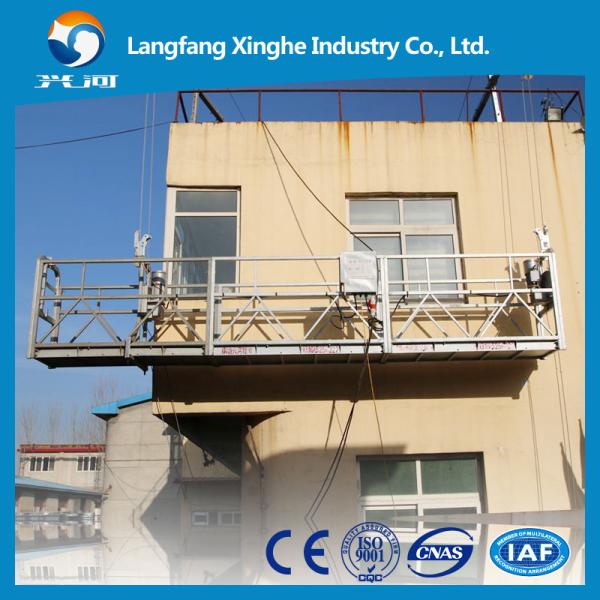 Buy cheap aluminium alloy suspended platform/ gondola lift/cradle platform from wholesalers