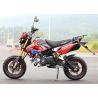Buy cheap Single Cylinder Dirt Bike Style Motorcycle , Mini Motocross Motorcycles from wholesalers