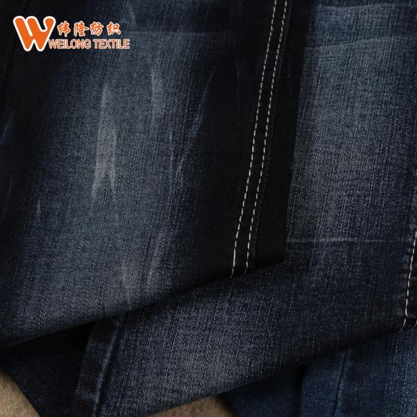 Buy cheap 98% Cotton 2% Spandex Twill Denim Fabric Jeans Cloth Material from wholesalers