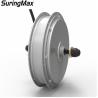Buy cheap 72v 2000w-3000w Electric Ebike Kit Dc Brushless Gearless Motor With High Rpm from wholesalers