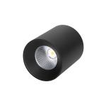 surface mounted downlights 74mm diameter downlight 15W ceiling mounted spotlight