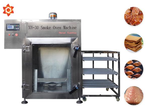 Buy cheap XH-30 Smoking Beef Stainless Steel Meat Smoker Roast Electric Smoker from wholesalers