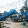 Buy cheap Large Capacity Metal Shredder Machine for Scrap Metal Recycling from wholesalers