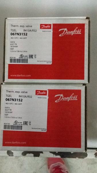 Buy cheap HVAC Thermostatic Expansion Valves TGE series TGEL4.5 067N3152 R410/-40℃ -40℃with or without MOP from wholesalers