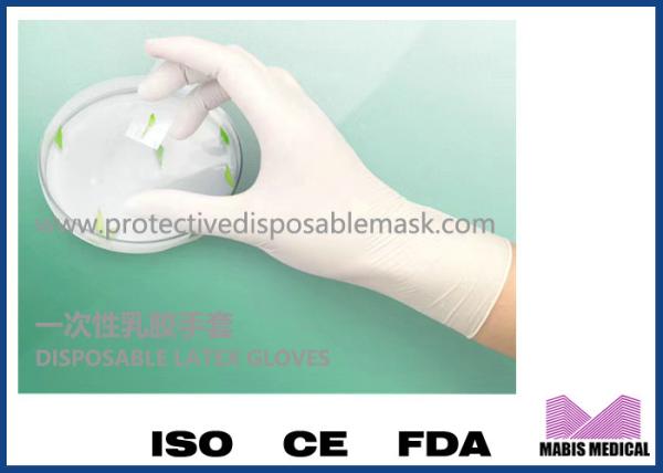 Buy cheap Disposable Color Surgical Gloves Latex And Cheap Latex Gloves from wholesalers