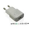 Buy cheap KC Certificate Mobile Phone USB Adapter Charger 5V 1500ma Accept OEM from wholesalers