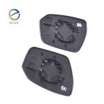 Mirror Glass Left LR025209 Right LR025225 for Land Rover Range Rover Evoque