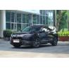 Buy cheap Compact Plug In Hybrid Vehicles New Energy 2.0L Premium Edition from wholesalers