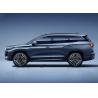 Buy cheap Midsize SUV Chery Auto 1632Kg Jetour X90 Panoramic Sunroof Car 5500rpm from wholesalers