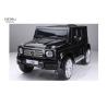 Buy cheap Mercedes Benz G 500 Under Licensed Kids Car For 3-8 Years Old from wholesalers
