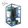 Buy cheap Cafes Bars Restaurant Commercial Ice Tube Maker Machine 380V/3P/50Hz from wholesalers