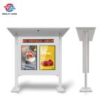 IP55 3 Screens Outdoor LCD Digital Signage For Audio Video Image Web
