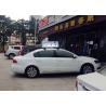 Buy cheap Taxi / Car Top / Roof Digital LED Display / Screen / Signs, DC 12 - 36V from wholesalers