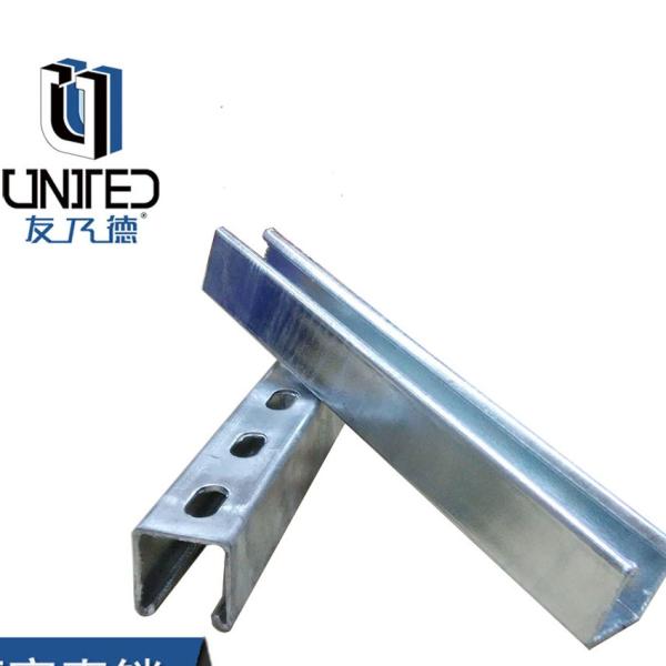 Buy cheap Solar Mounting Structures Strut Channel Photovoltaic Support 41*41*2.0 Customized from wholesalers