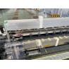 Buy cheap 170cm High Speed Loom Smart Weaving Polyester Curtain Dobby Machine Textile from wholesalers