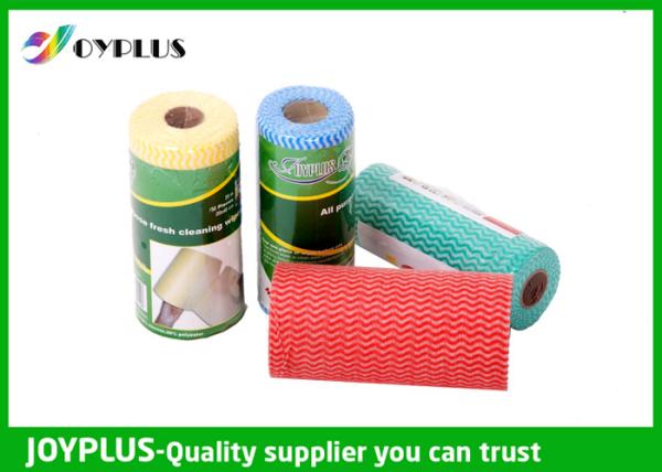 Buy cheap Professional Non Woven Cleaning Cloths Anti - Pull Chemical Free HN1010 from wholesalers