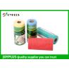 Buy cheap Professional Non Woven Cleaning Cloths Anti - Pull Chemical Free HN1010 from wholesalers